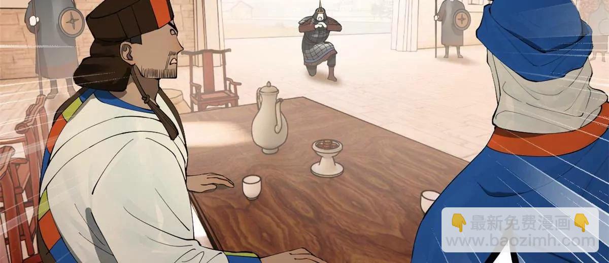 259 	两个骚狐狸143