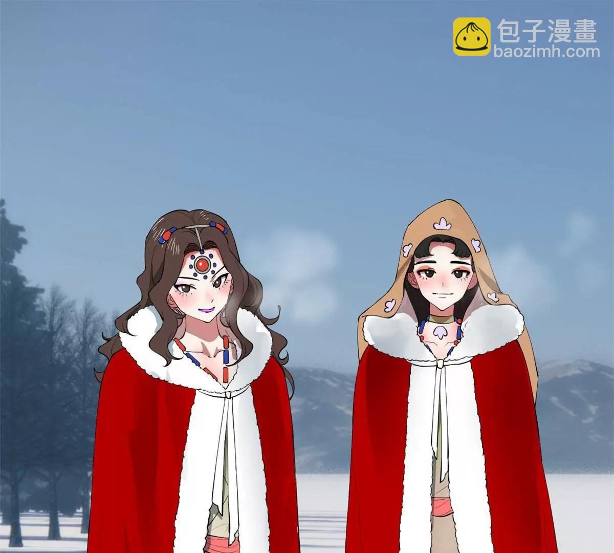 259 	两个骚狐狸150