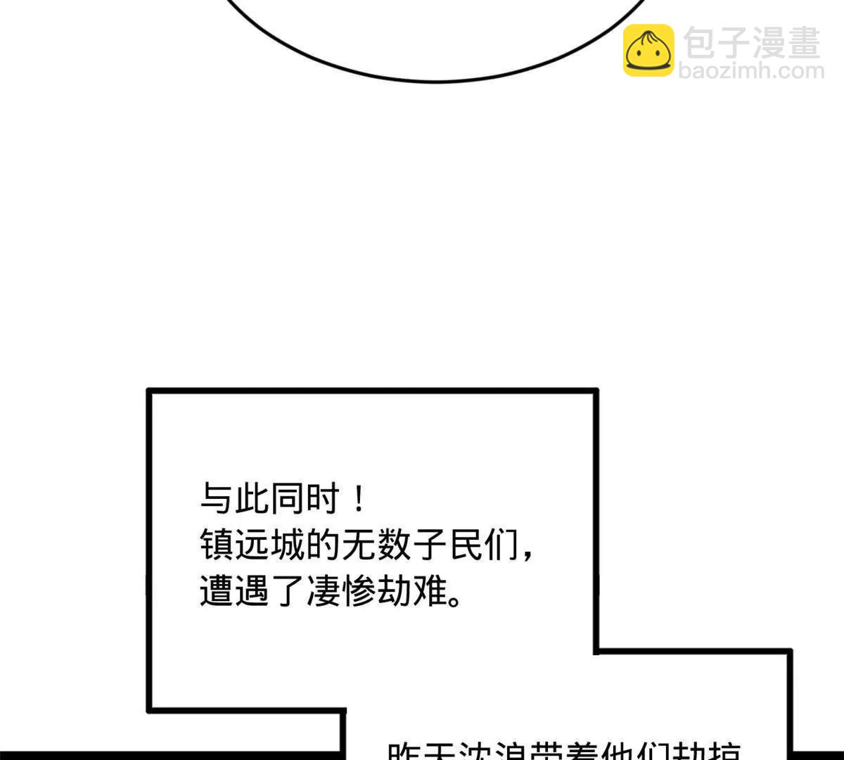259 	两个骚狐狸17