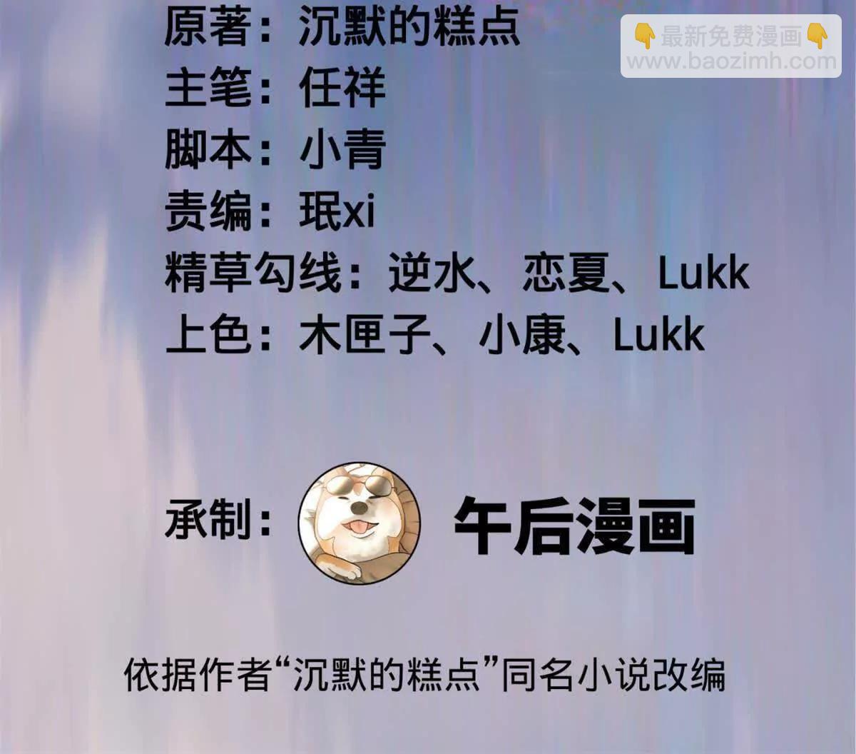 259 	两个骚狐狸2