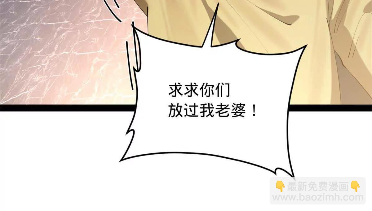 259 	两个骚狐狸25