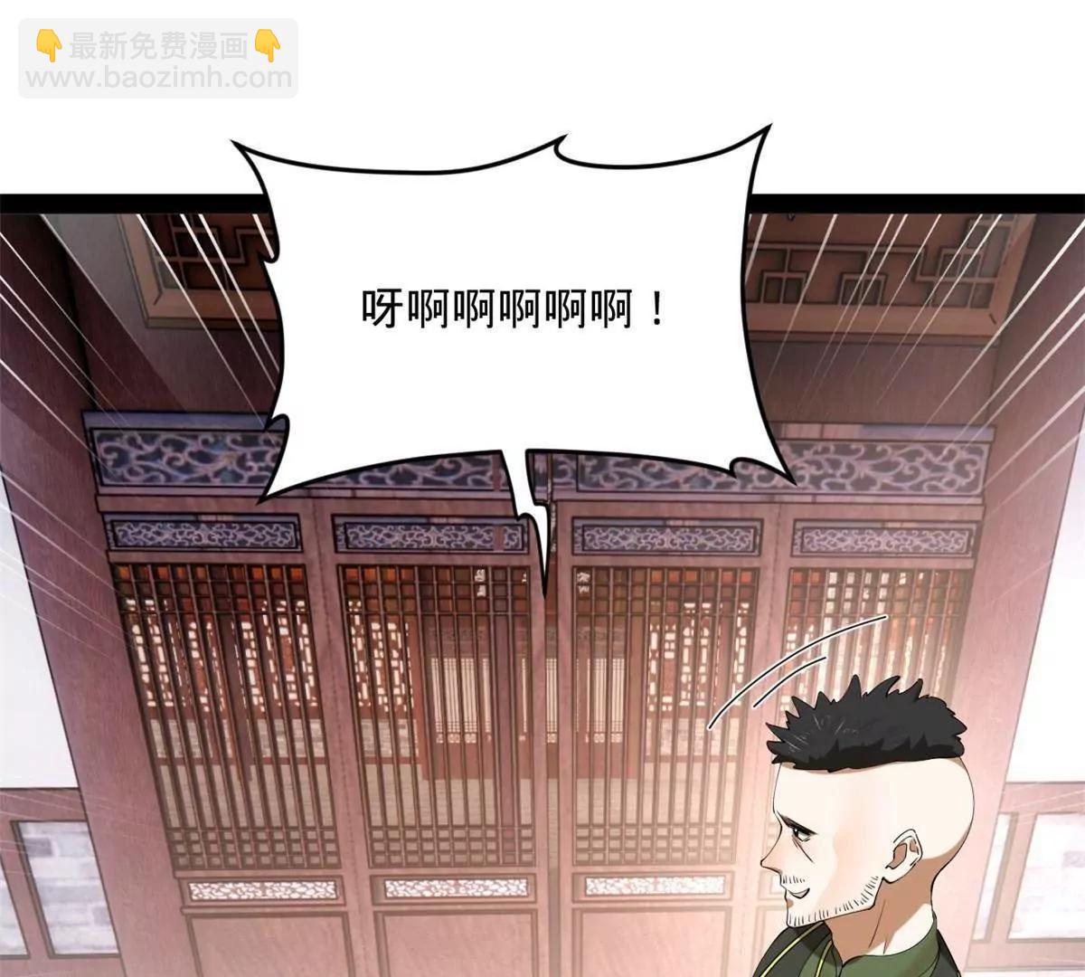 259 	两个骚狐狸26
