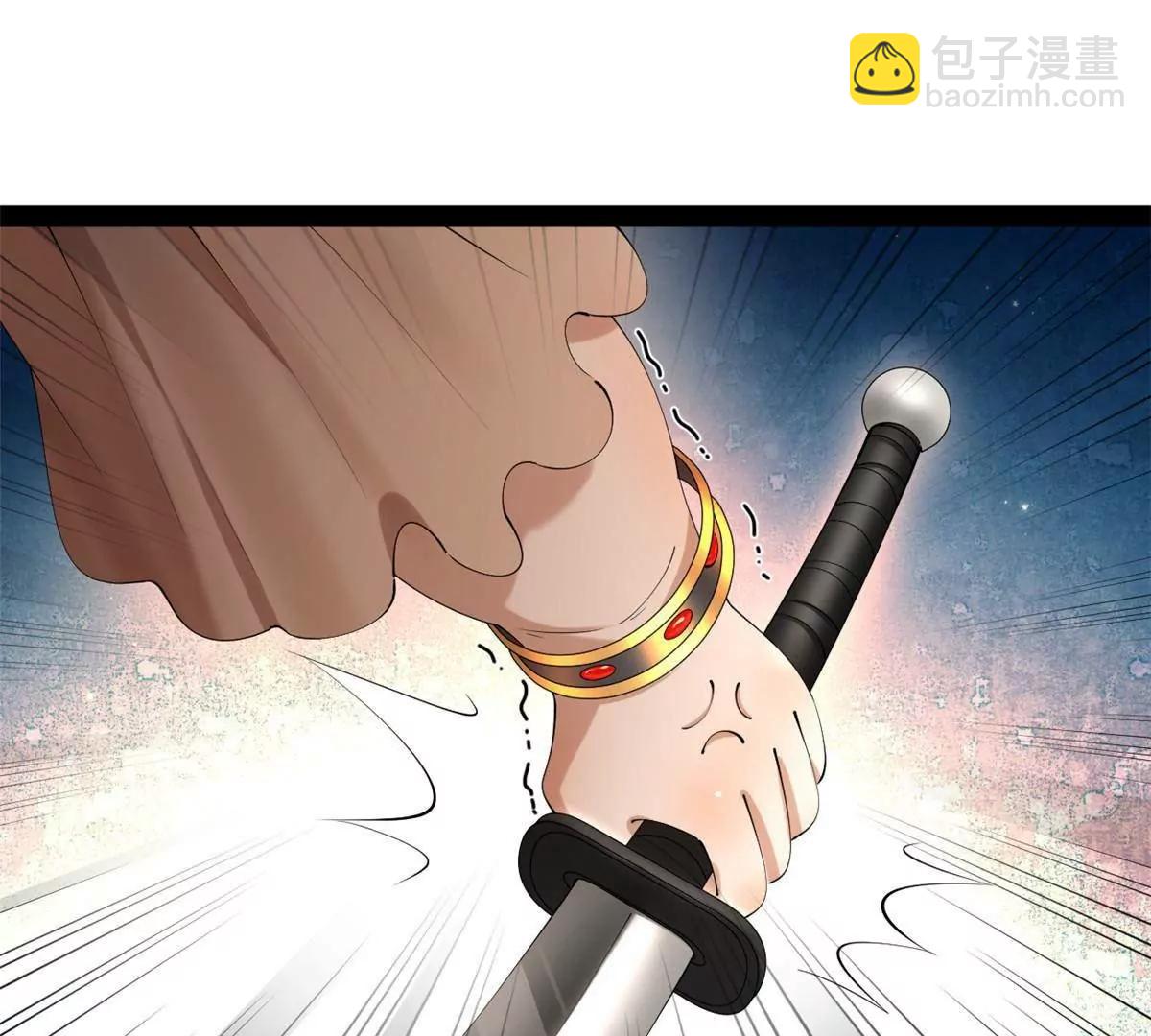259 	两个骚狐狸3
