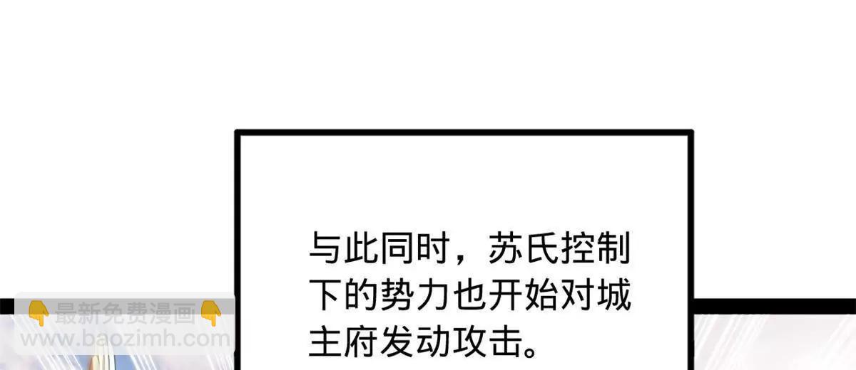 259 	两个骚狐狸31