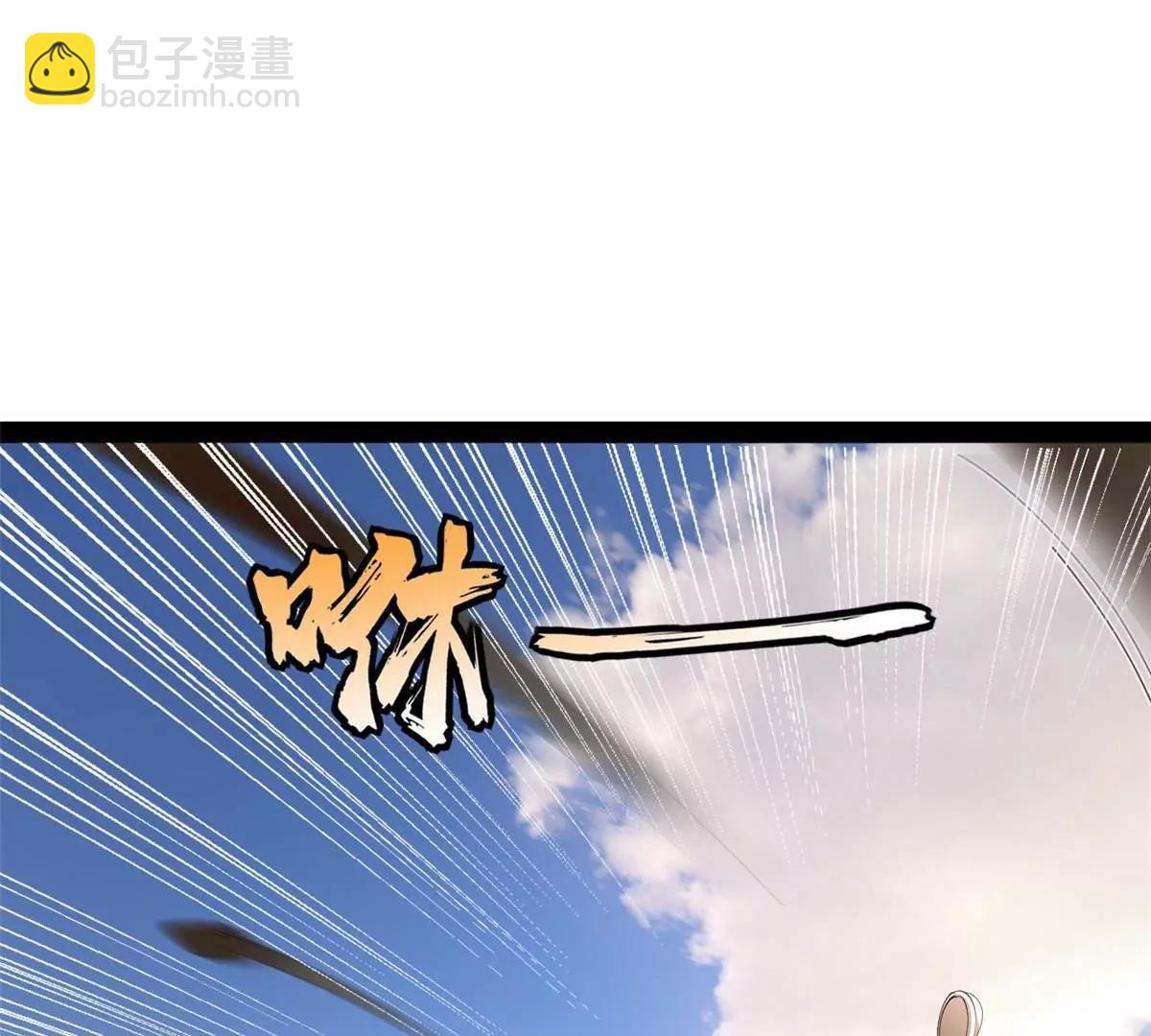 259 	两个骚狐狸34