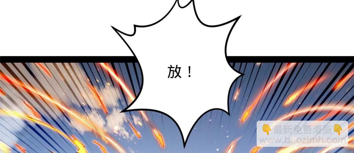 259 	两个骚狐狸39