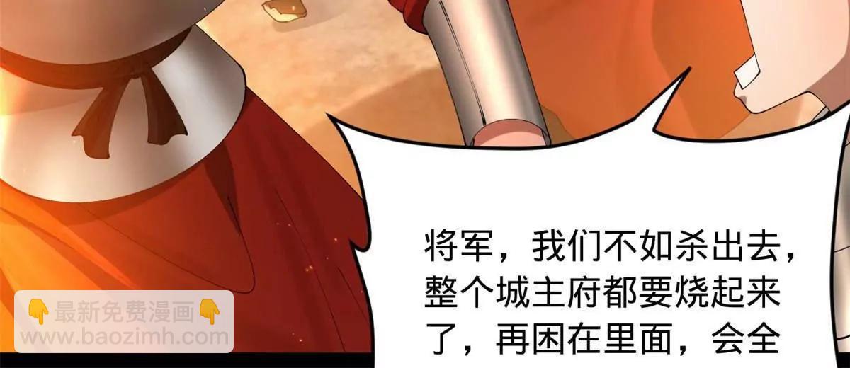 259 	两个骚狐狸43