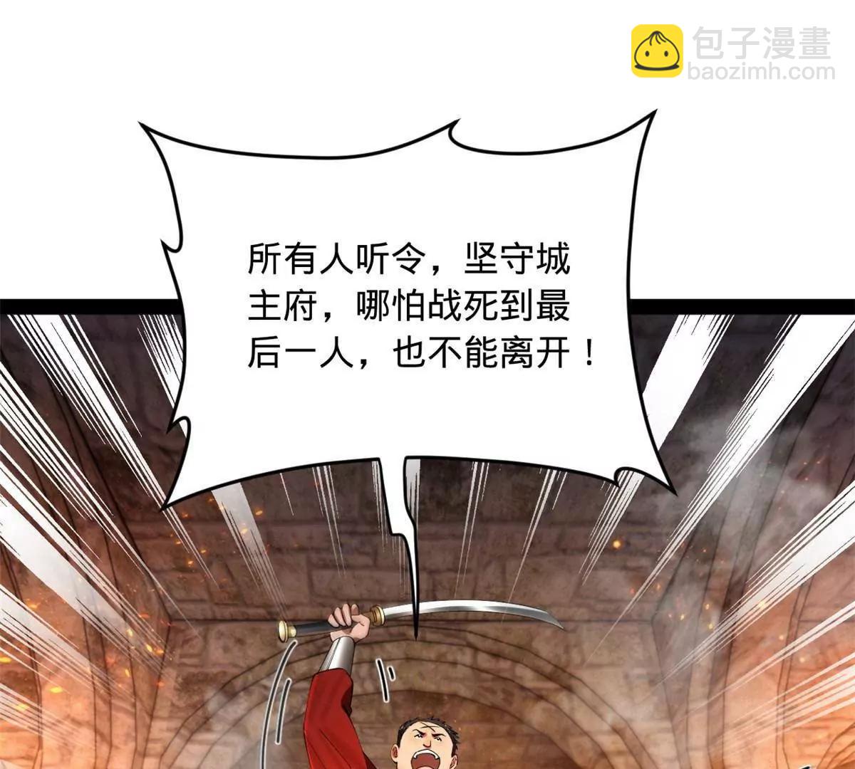 259 	两个骚狐狸48