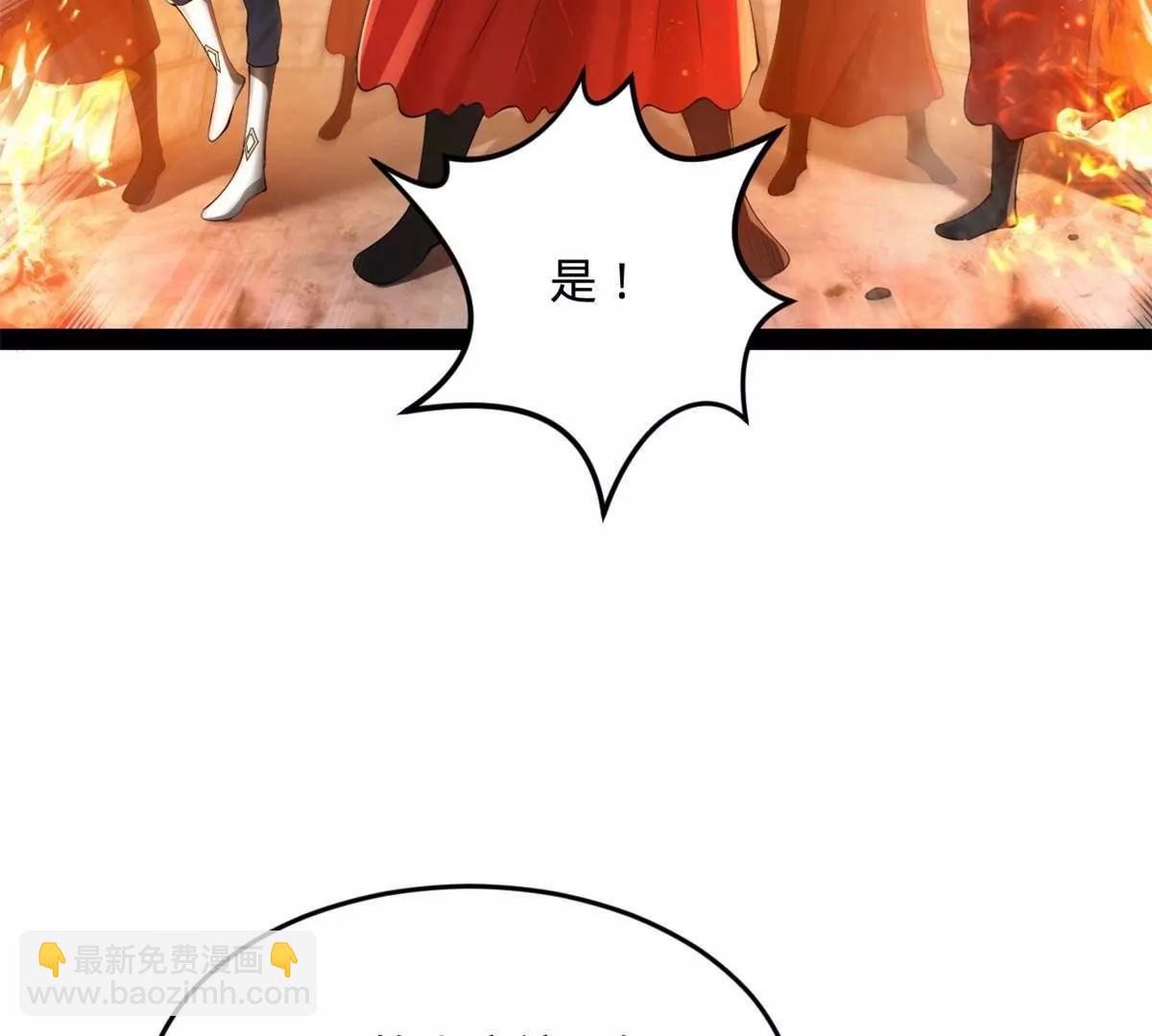 259 	两个骚狐狸54
