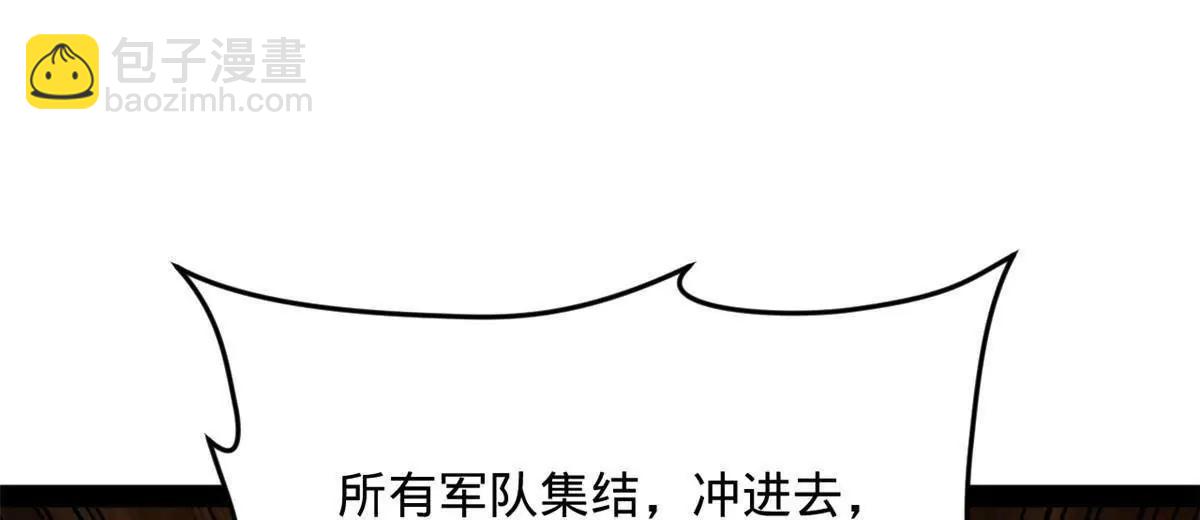 259 	两个骚狐狸57
