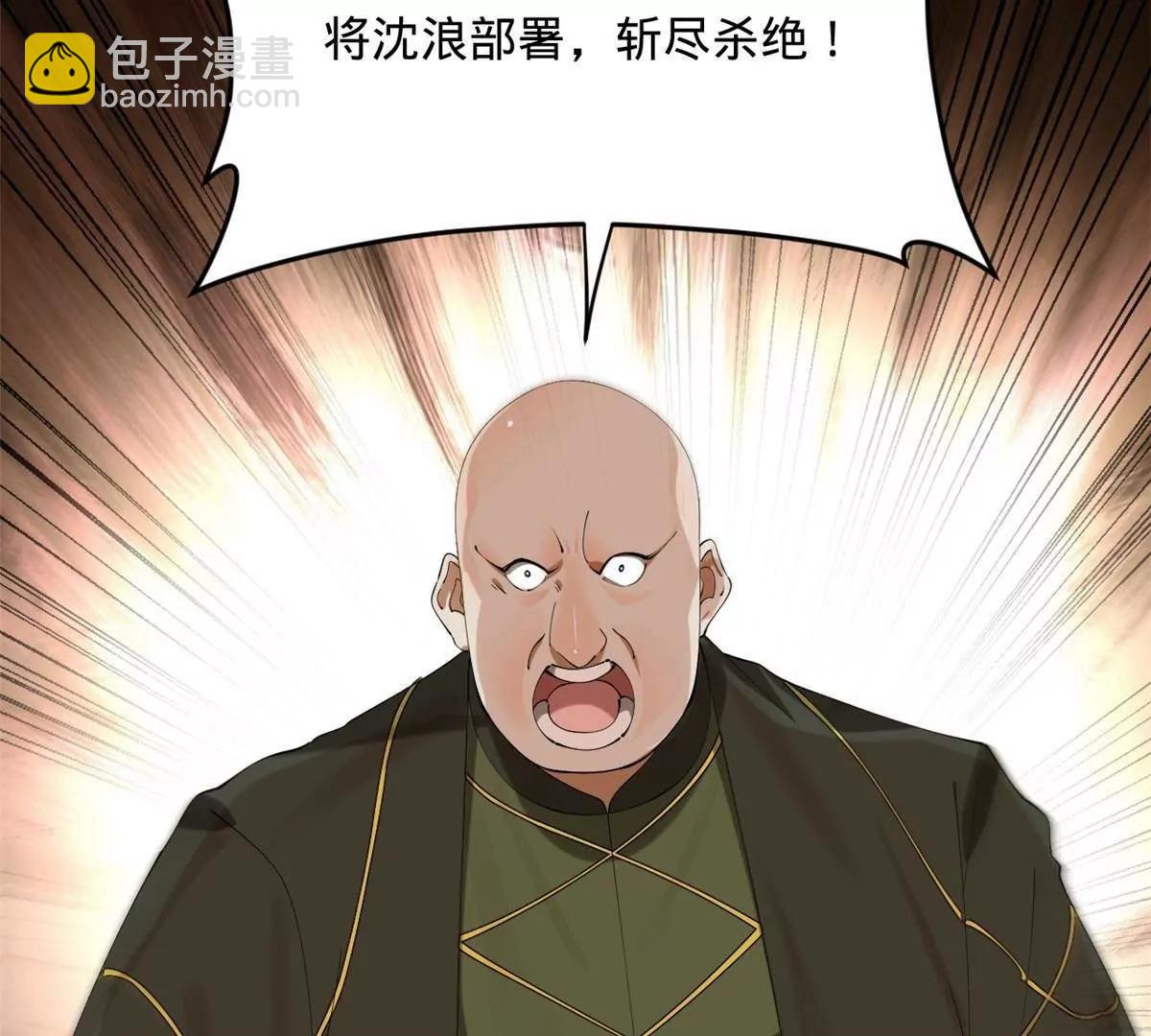 259 	两个骚狐狸58