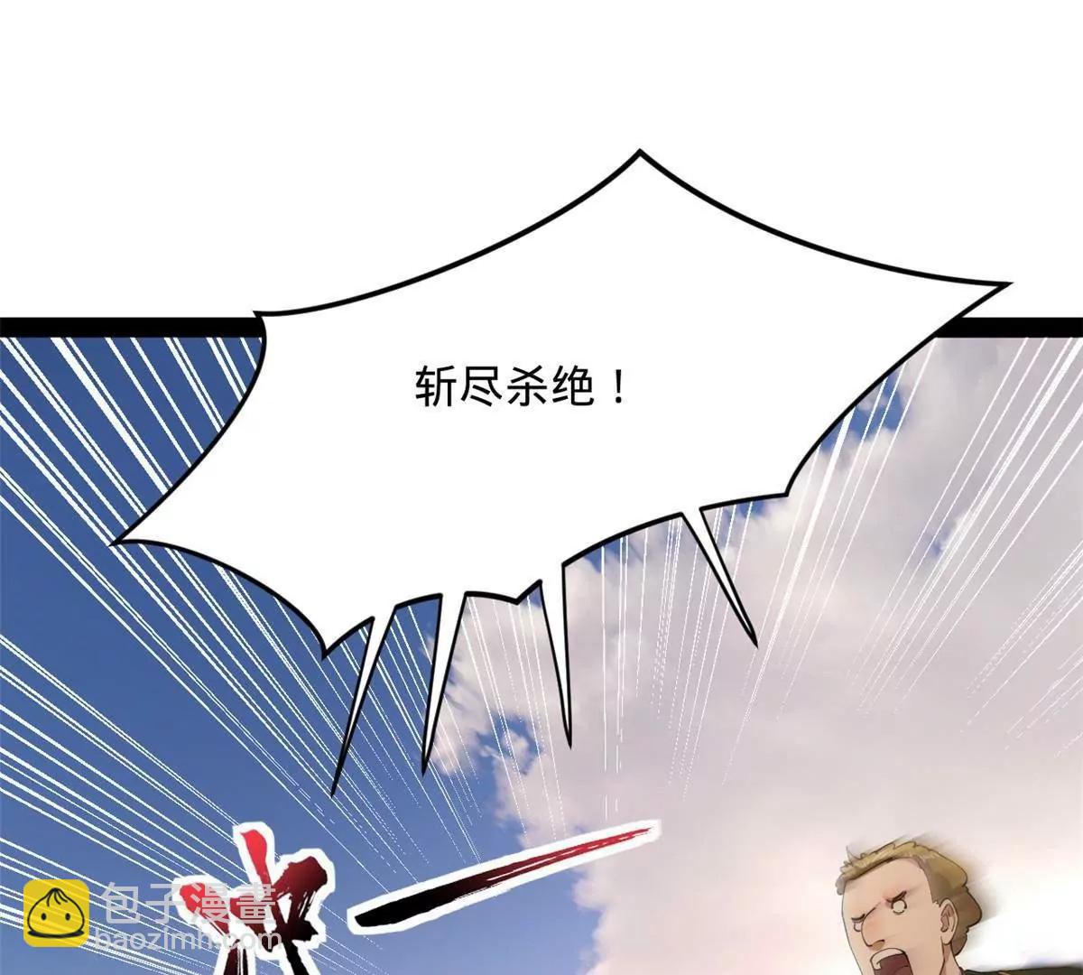 259 	两个骚狐狸60