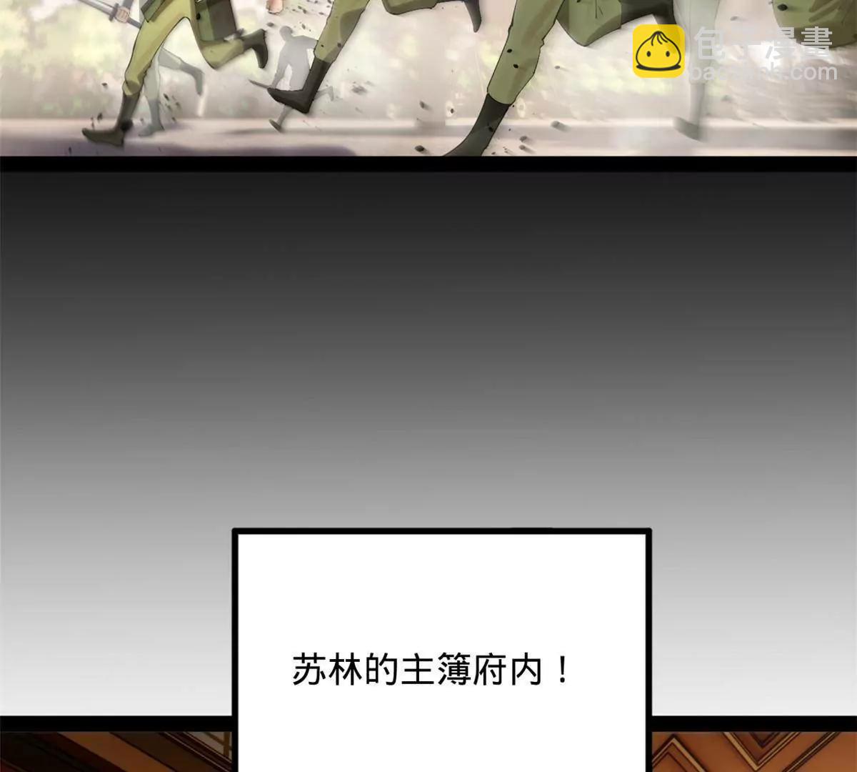 259 	两个骚狐狸62