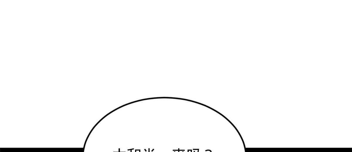 259 	两个骚狐狸65