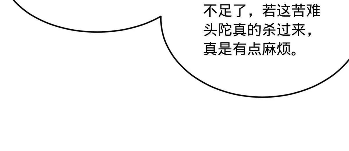 259 	两个骚狐狸80