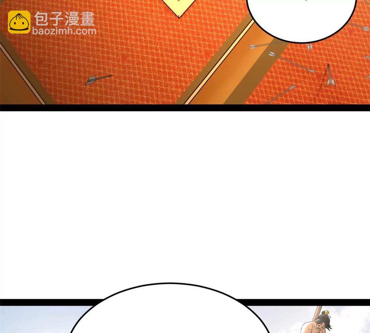 259 	两个骚狐狸89