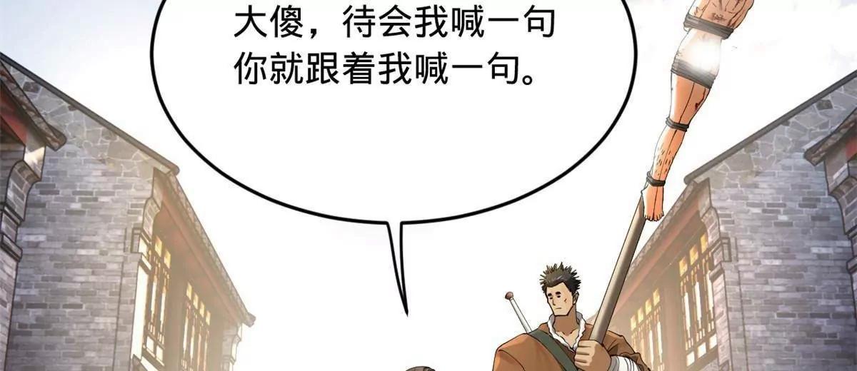 259 	两个骚狐狸90