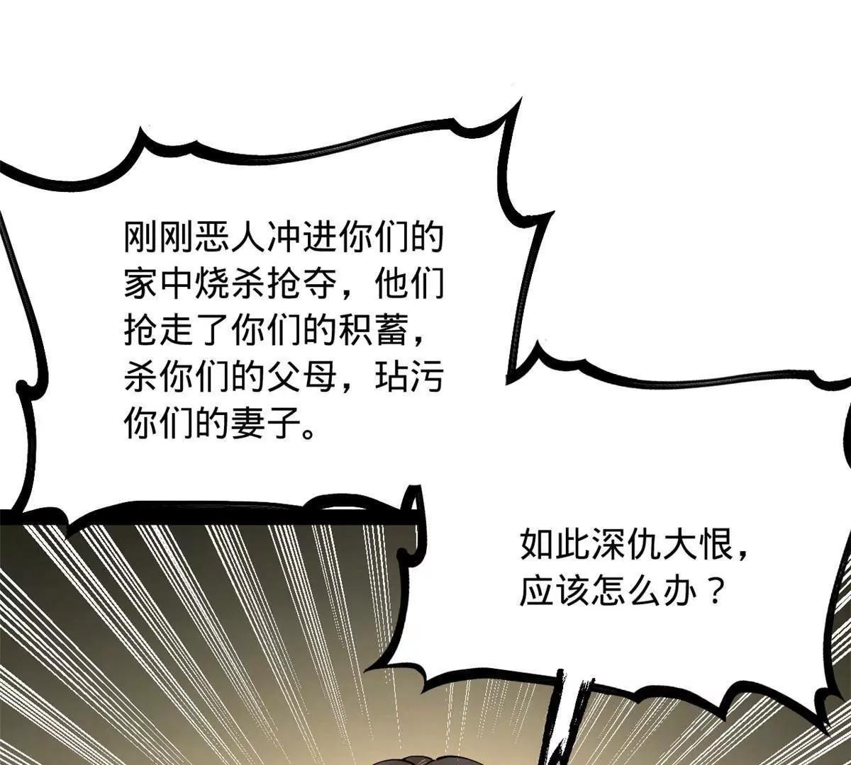 259 	两个骚狐狸96