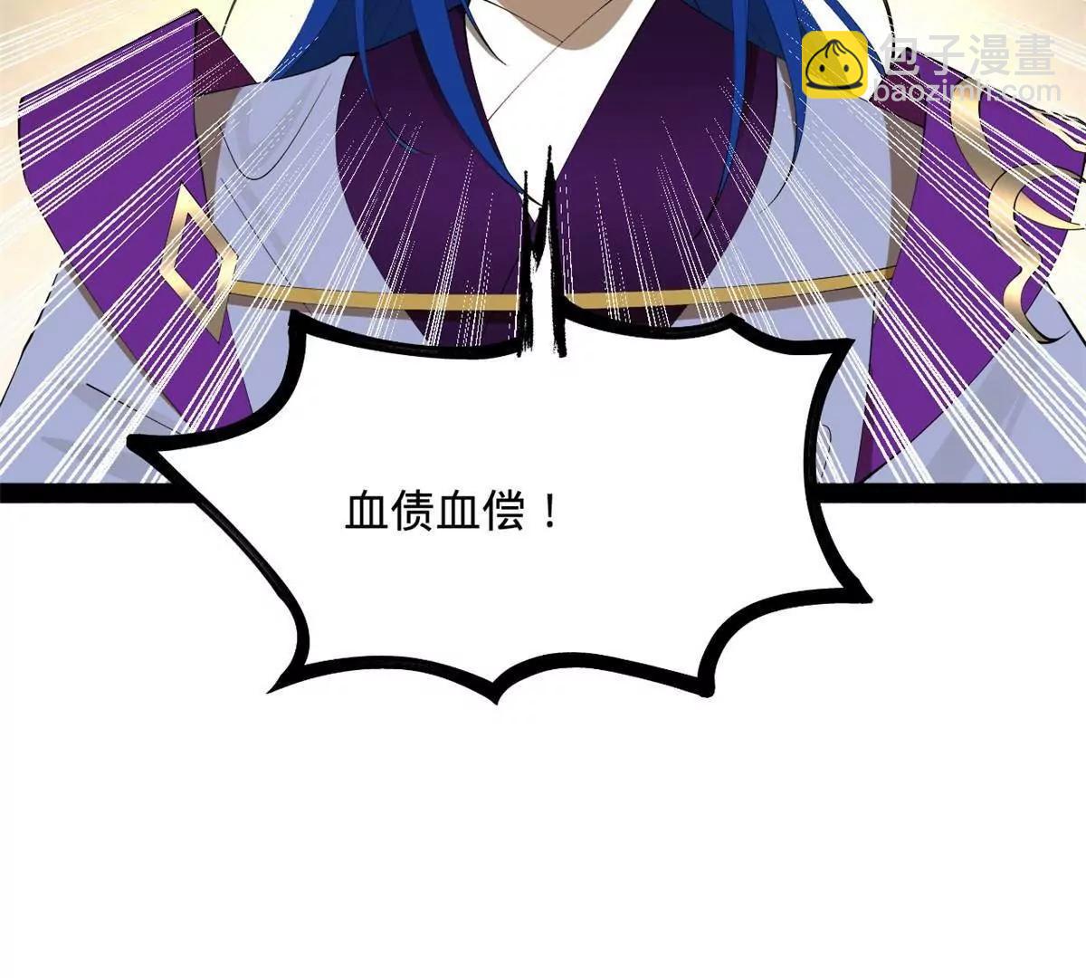 259 	两个骚狐狸98