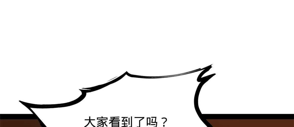 259 	两个骚狐狸99