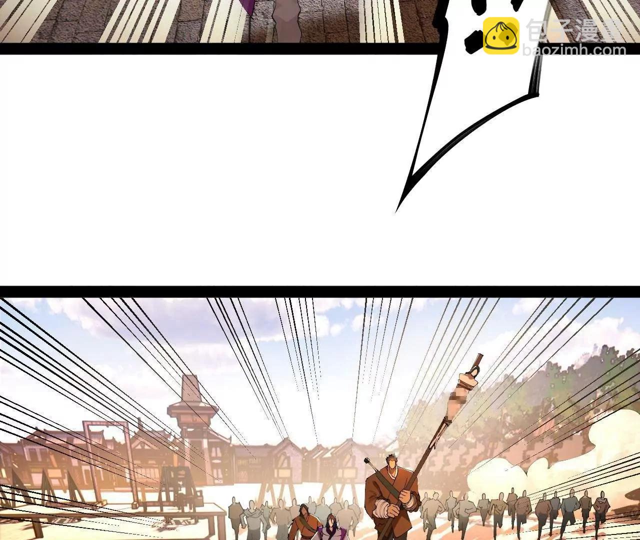 260 	无敌大傻！111