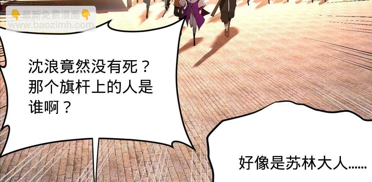 260 	无敌大傻！112
