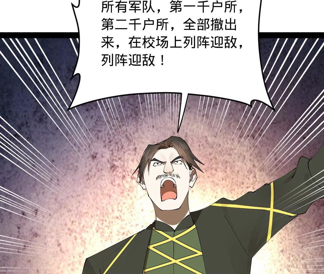 260 	无敌大傻！115
