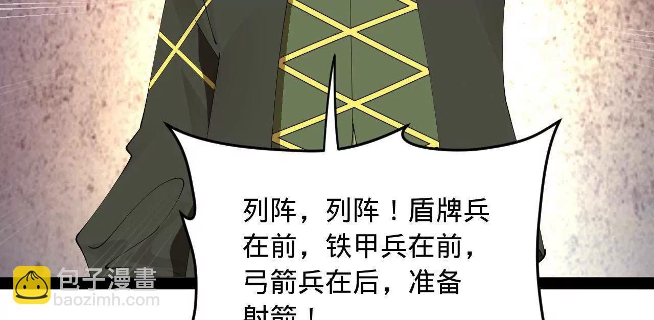 260 	无敌大傻！116