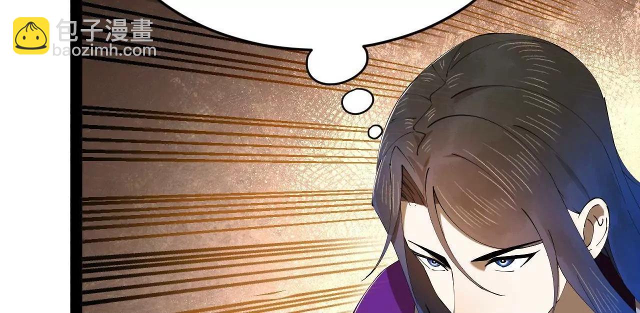 260 	无敌大傻！118
