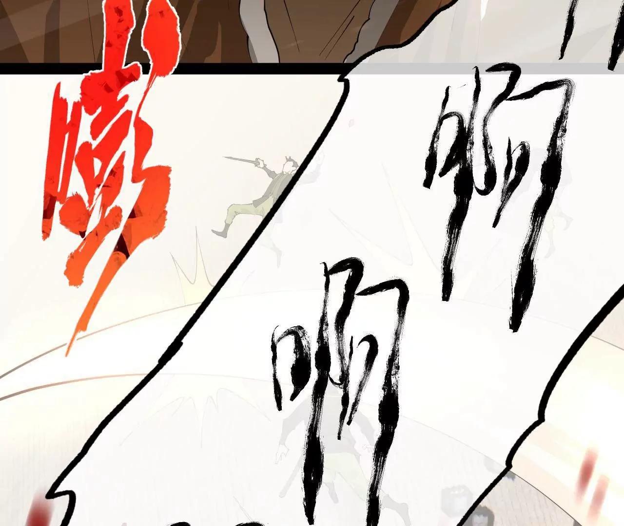 260 	无敌大傻！128
