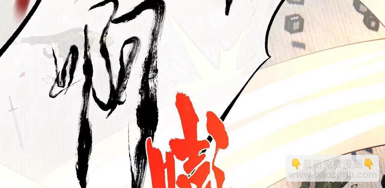 260 	无敌大傻！129