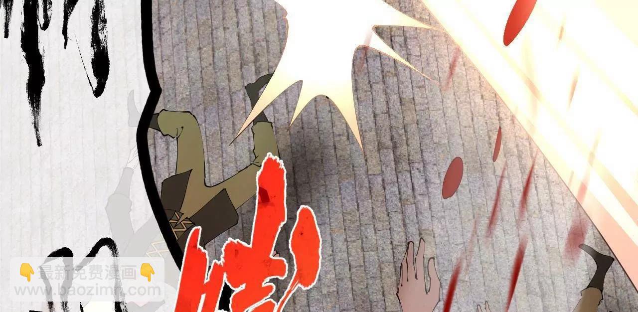 260 	无敌大傻！131