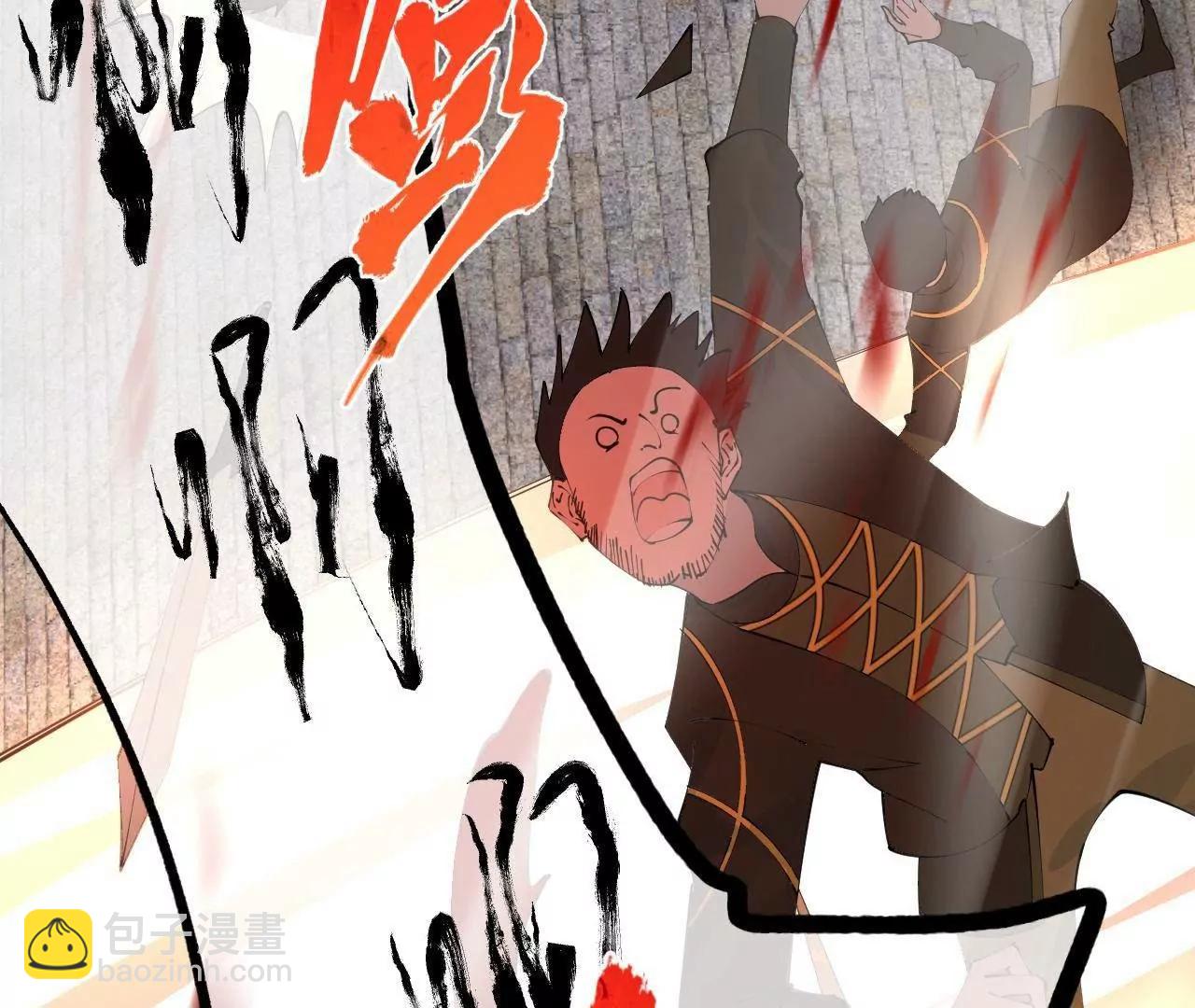260 	无敌大傻！132