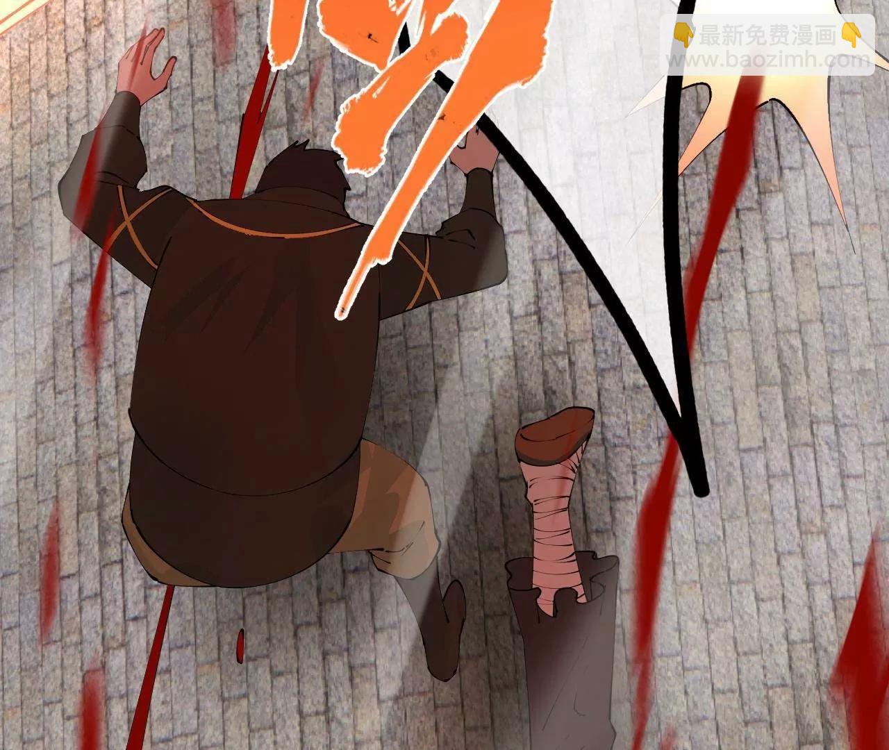 260 	无敌大傻！134