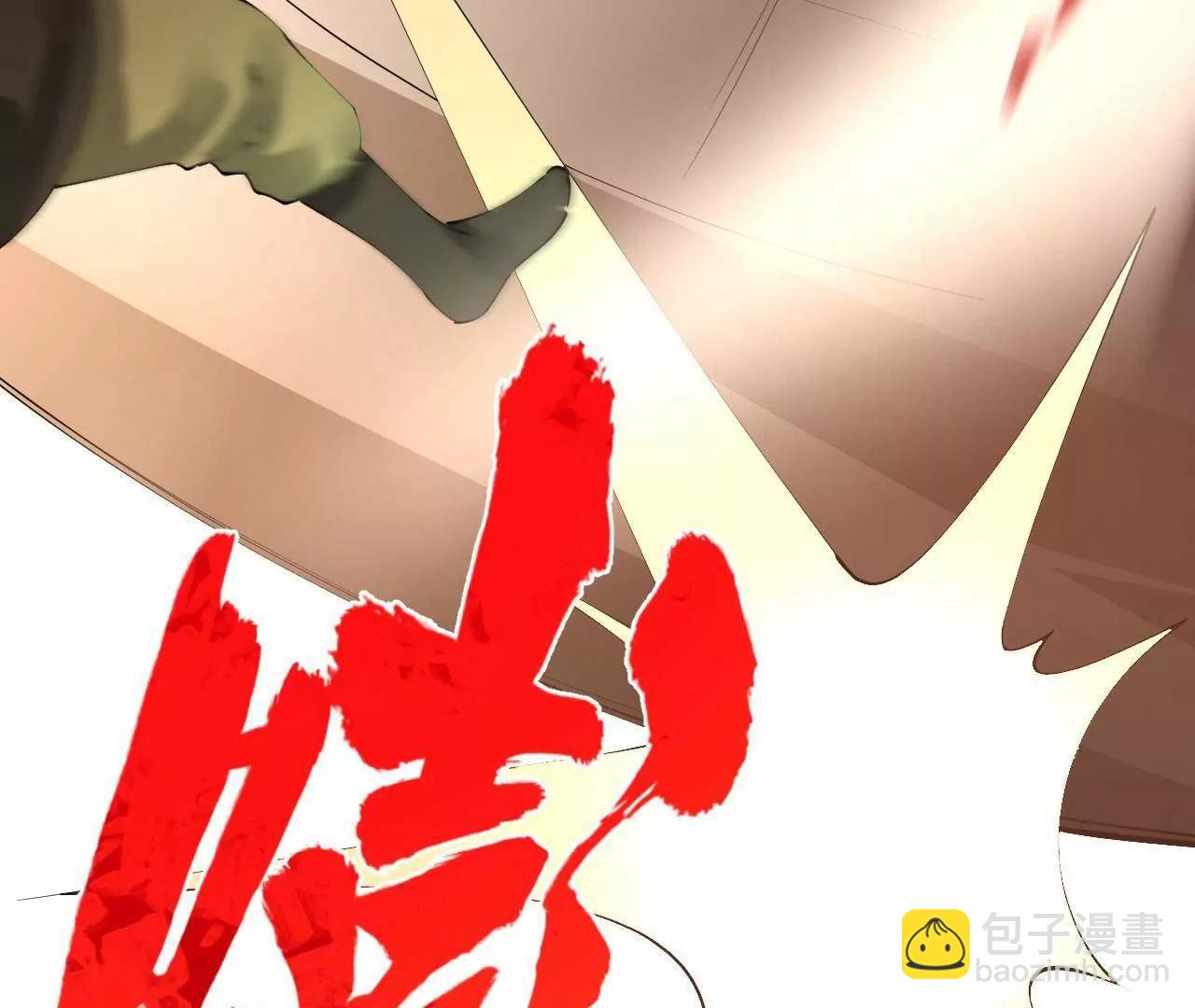 260 	无敌大傻！138