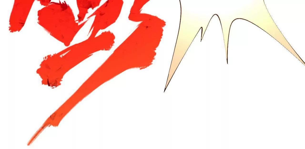 260 	无敌大傻！139