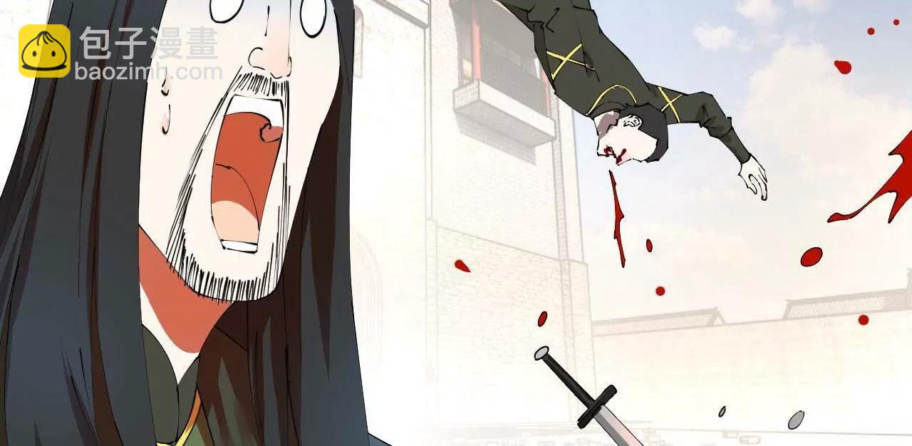 260 	无敌大傻！141