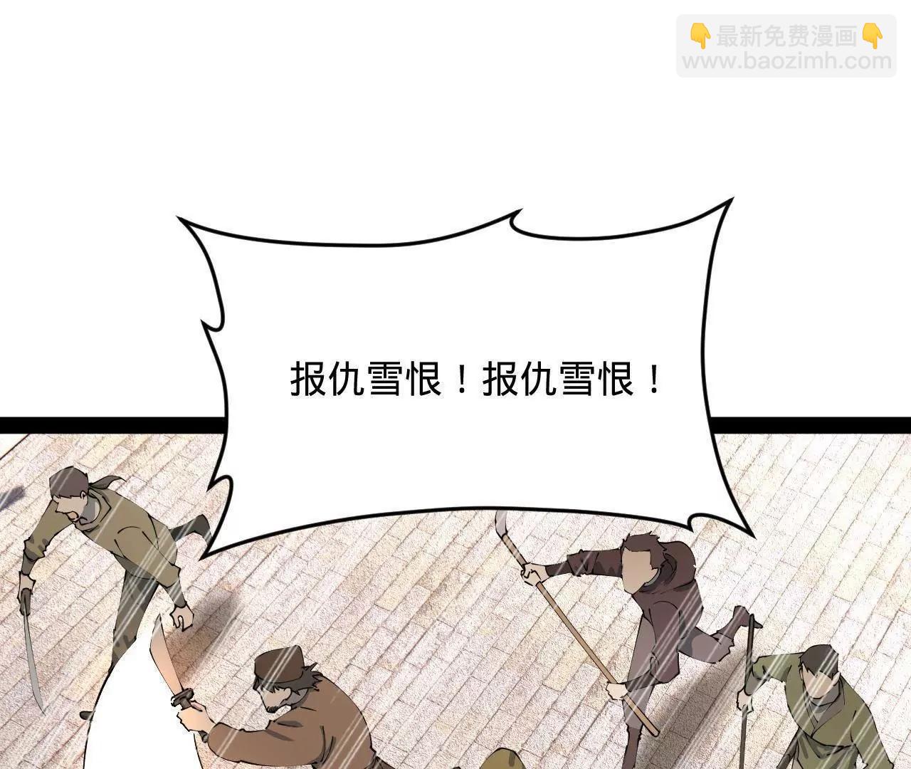 260 	无敌大傻！145