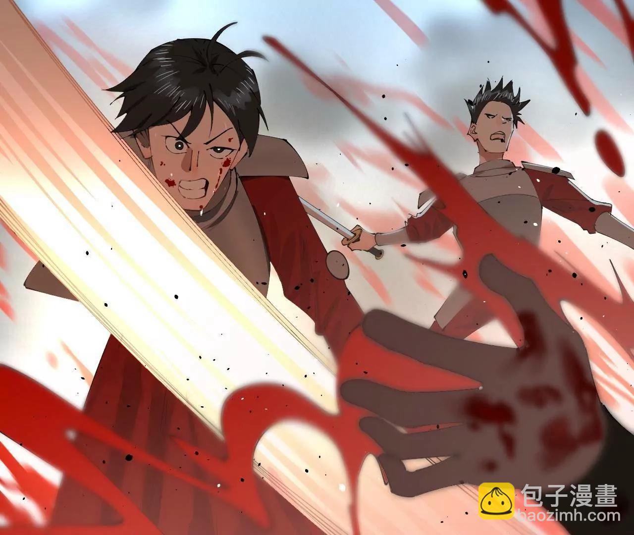 260 	无敌大傻！151