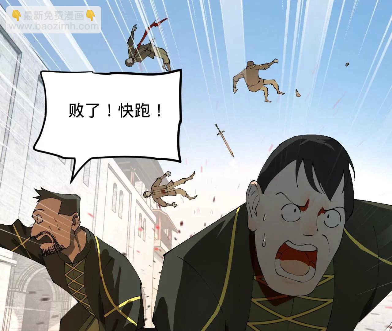 260 	无敌大傻！153