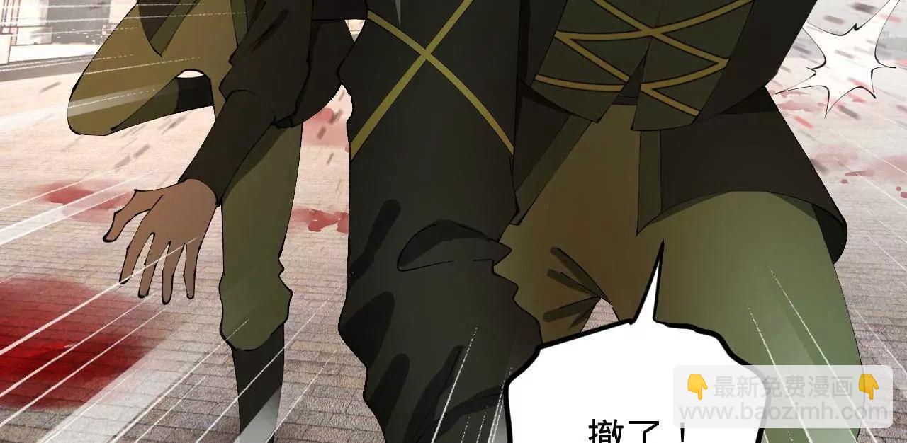 260 	无敌大傻！154