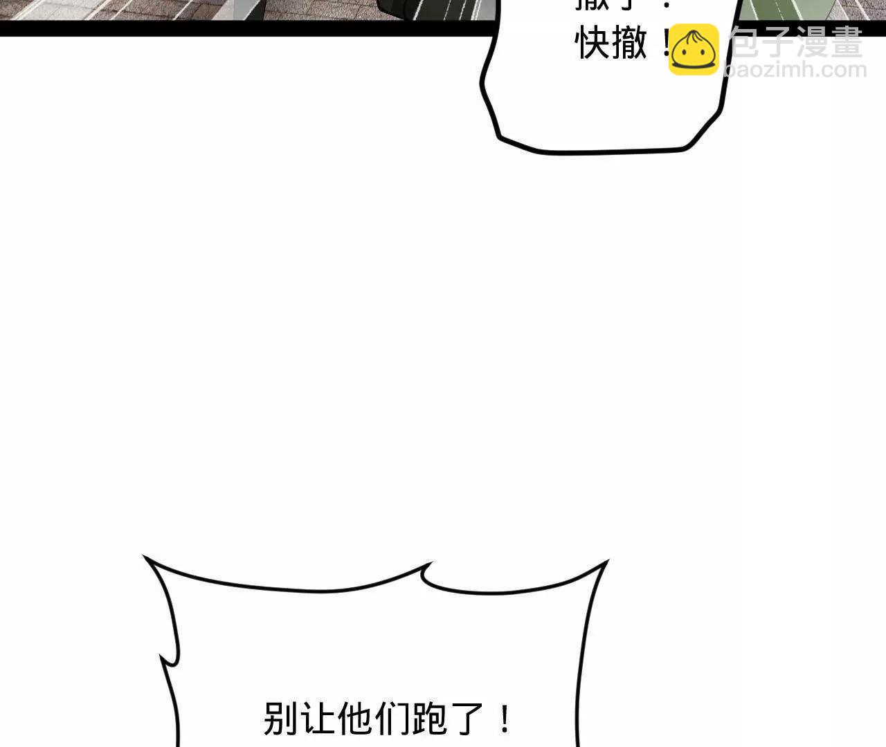 260 	无敌大傻！159