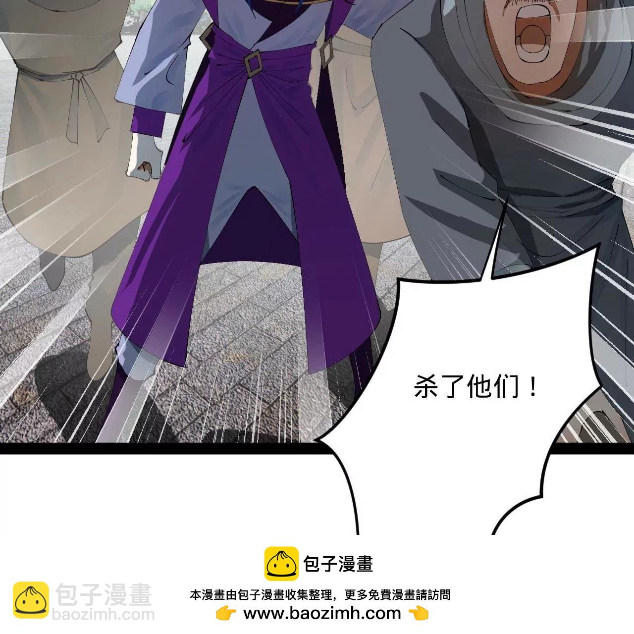260 	无敌大傻！161
