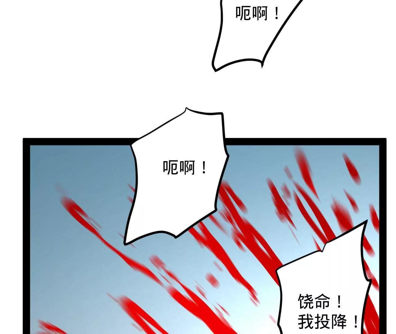 260 	无敌大傻！165
