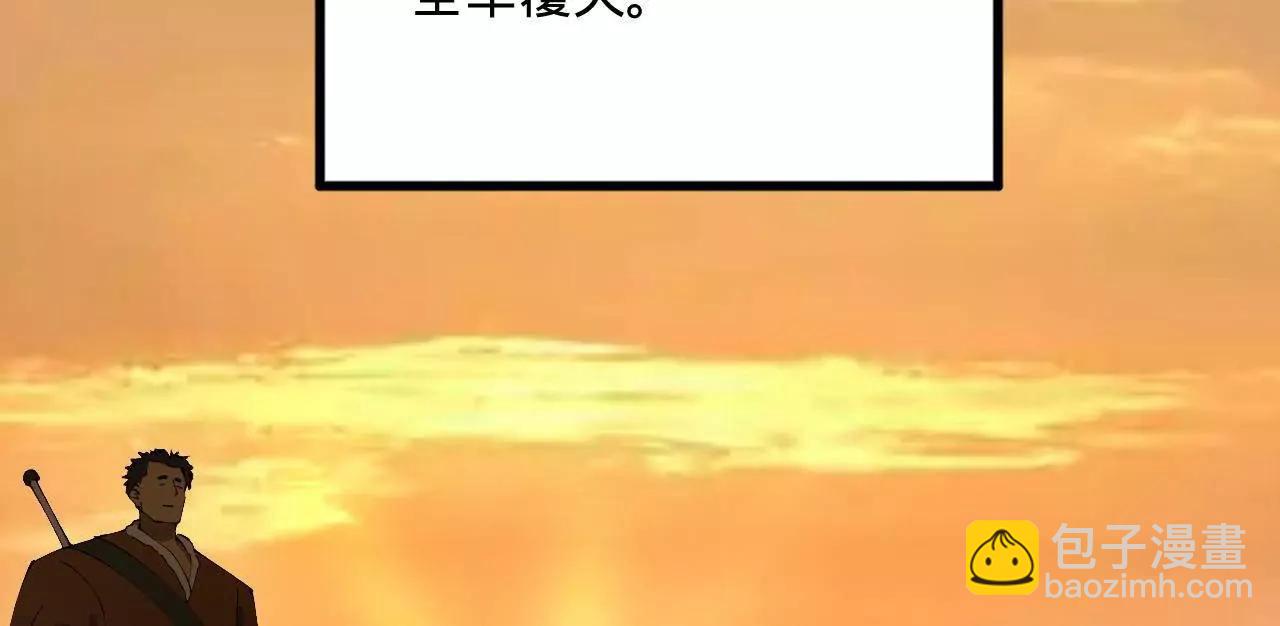 260 	无敌大傻！168