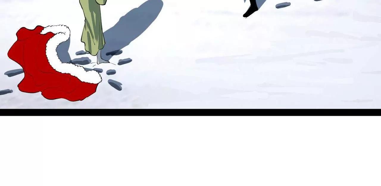 260 	无敌大傻！20