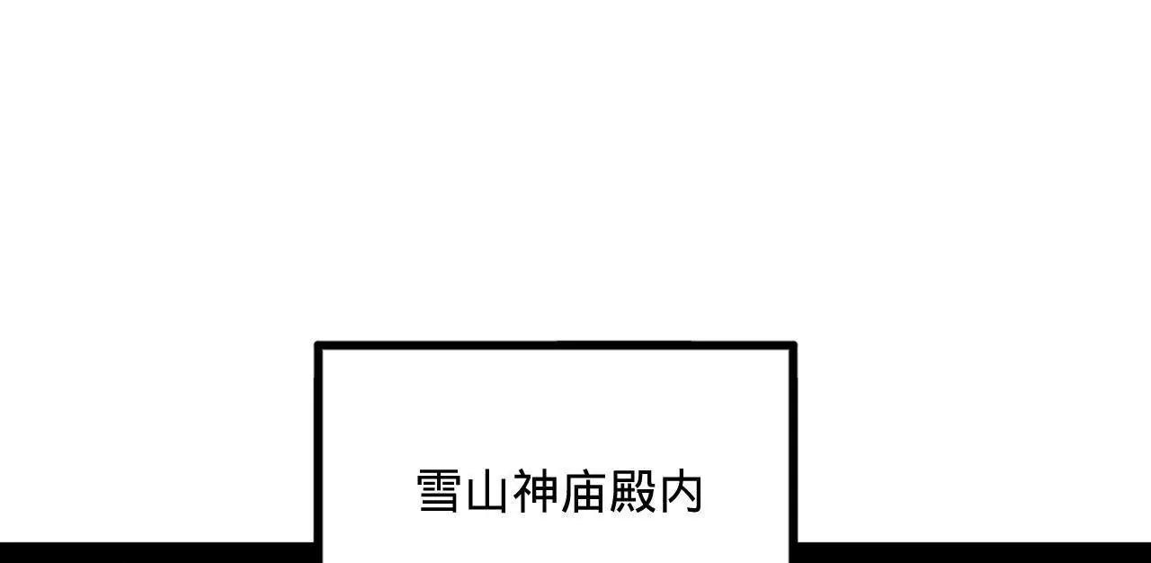 260 	无敌大傻！31