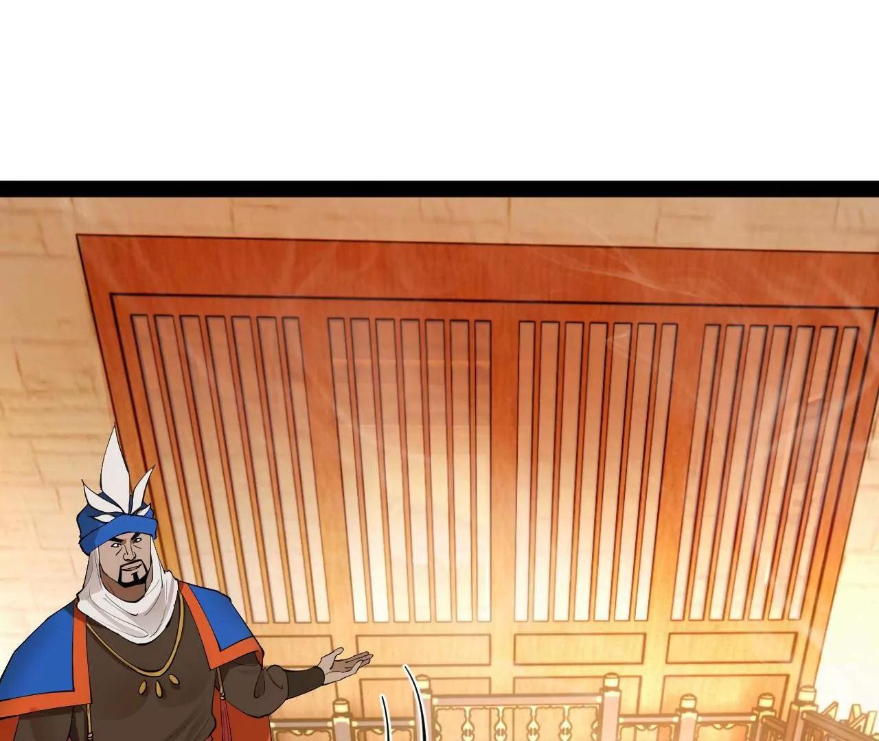 260 	无敌大傻！34