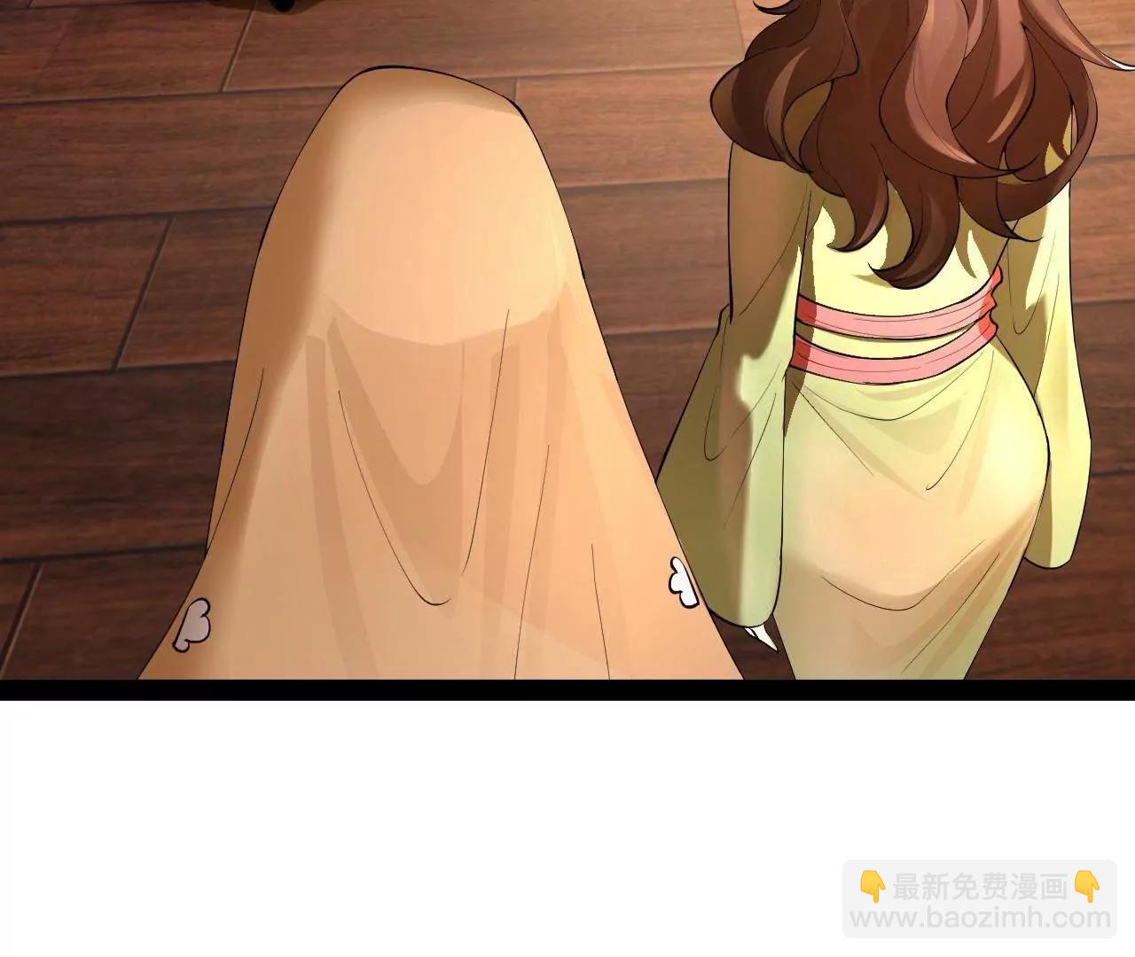 260 	无敌大傻！36