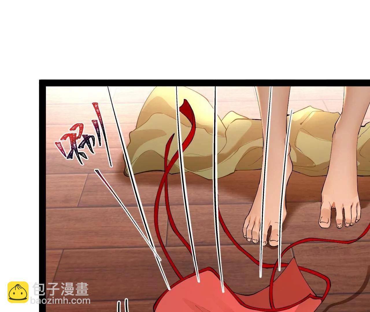 260 	无敌大傻！42